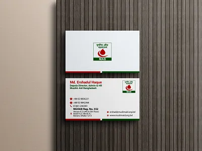 Simple Business Card art branding design graphic design illustration illustrator logo ui ux vector