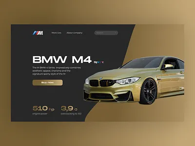 BMW M4 bmw cars concept landing landing page ui ux web web designer