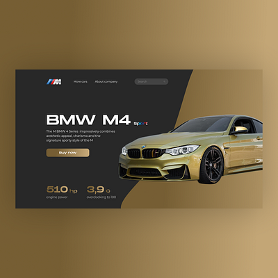BMW M4 bmw cars concept landing landing page ui ux web web designer