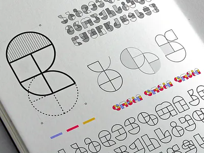 Georgian Type branding design georgia graphic design icon illustration minimal type typography vector