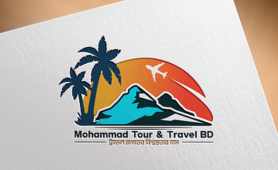 Travel logo 3d branding bussineslogo graphic design logo modern logo motion graphics perfect logo