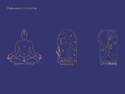 Logos from my collection branding flat graphic design illustration logo motion graphics vector website