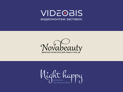 Logos from my collection branding design graphic design illustration logo motion graphics vector