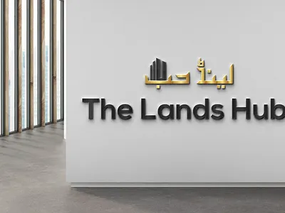 LAND HUB COMPANY LOGO animation branding graphic design logo motion graphics