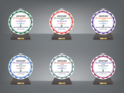 Crest Design 2023 art branding design graphic design illustration illustrator logo ui ux vector