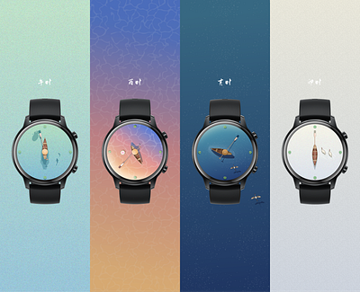 HONOR Talents 2022 Global Design Competition (champion) champion chinese culture chinese elements chinese kung fu chinese martial arts design design competition dial design honor huawei illustration kung fu oppo the apple watch the dial the ferry the fisherman ui ux vivo