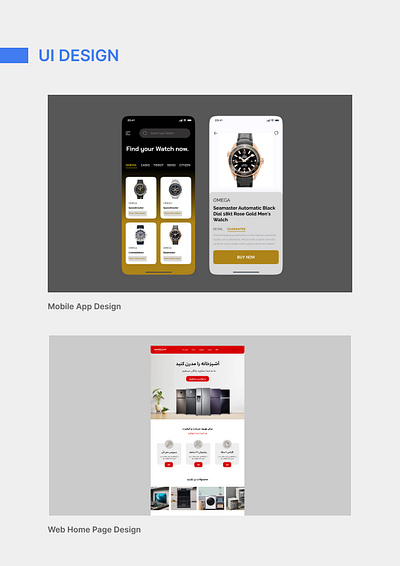 UI Design graphic design ui web design