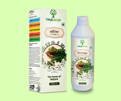 Moringa Juice 3d 3d mockups bottle box branding design graphic design illustration label label design packaging packaging design print product packaging