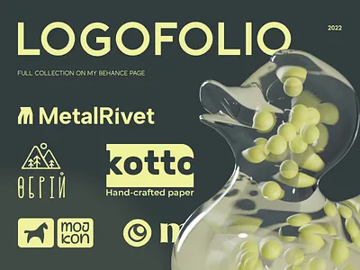 Logofolio: Selected Logos and Marks 3d branding children factory food logo metal mini minimalistic product sign toy