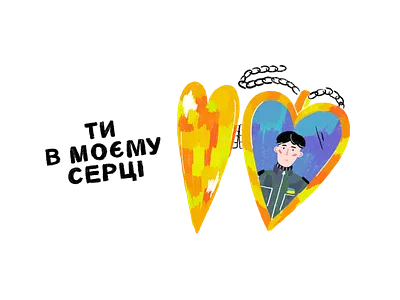 Viber Stickers for Day of Ukraine defender defender ill illustration people picture sticker viber war