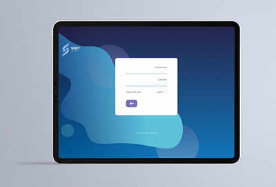 Visit System - Login Page blue clean graphic design login ui ux web