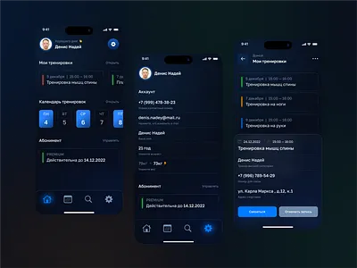colooso - mobile app app branding dark theme flutter illustration mobile modern vector