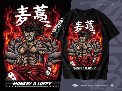 LUFFY GEAR 4 ARTWORK anime apparel anime clothing anime tshirt apparel clothing illustration illustration art illustrator japanese tshirt luffi snake man luffy luffy gear 4 luffy one piece merchandise one piece one piece art one piece tshirt tshirt tshirt art tshirt design