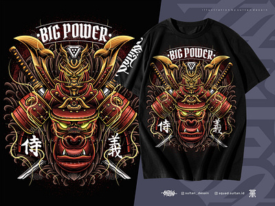 BIG POWER ARTWORK apparel clothing gorilla gorilla art gorilla artwork gorilla tshirt gorilla vector illustration illustration art illustrator japanese art japanese tshirt khong king kong merchandise samurai street wear tshirt tshirt art tshirt design