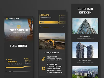 GES Group website branding construction logo ui ux website