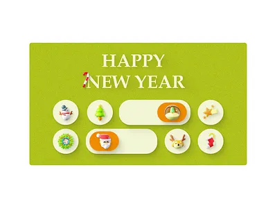 Happy New Year animation app art branding clean design graphic design icon illustration landing logo minimal mobile typography ui uidesign ux vector web website