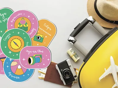 y2k stickers: Adventure branding design flat graphic design illustration inspiring vector