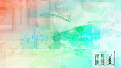 Light Fields Scene