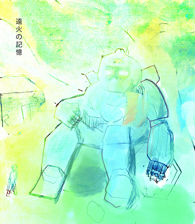 Mech