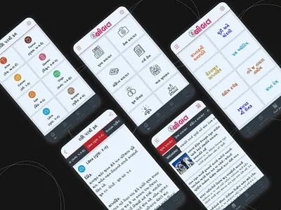 Nobat Daily News app app development branding design graphic design logo native news app react ui ux