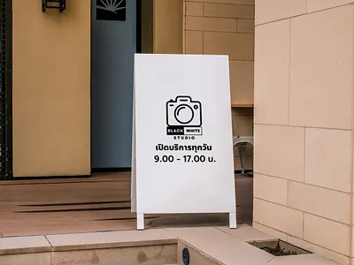 Black and white Logo Studio branding design logo