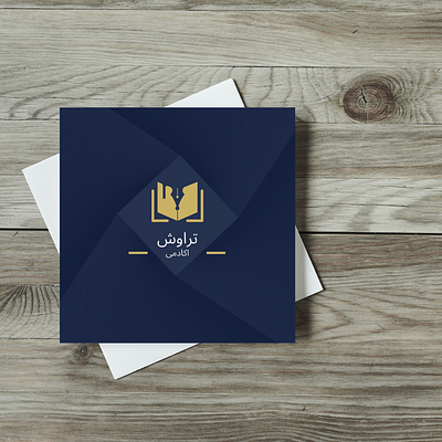 BOOK COVER app branding design graphic design illustration logo typography ui ux vector