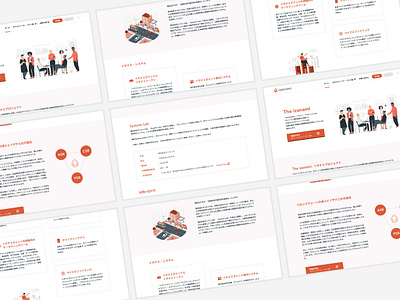 Website design / izanami brand design branding design graphic design logo minimal design simple design web design website website design