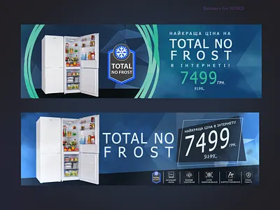 Advertising banners banners design graphic design photoshop sale banners