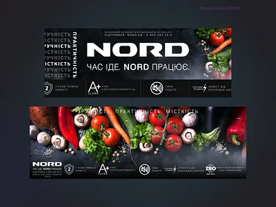Stickers for NORD banners design graphic design photoshop