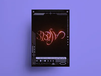 GUGMA 3d calligraphy design philosophy poster poster design type typography