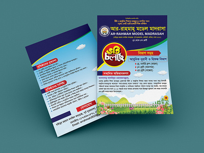 Leaflet Design art branding design graphic design illustration illustrator logo ui ux vector
