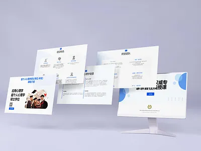 Education Website Design adobe design business website design designer figma freelancer graphic design landing page photoshop website design website layout design