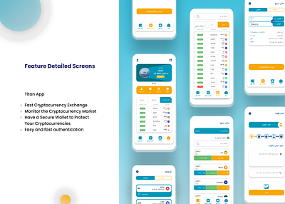 Cryptocurrencies Exchange Persian (TITAN) app branding design graphic design logo typography ui ux