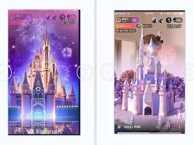 Animation of live gifts live gift svga