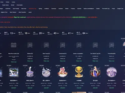 live streaming animation of gifts design live gift svga