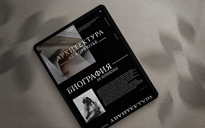 Web site blackstyle branding design figma graphic design site webdesign