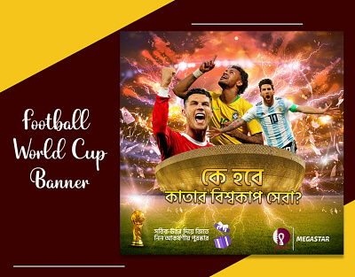 Football World Cup Banner banner banner design design facebook post illustration social media social media banner social media banner design social media post