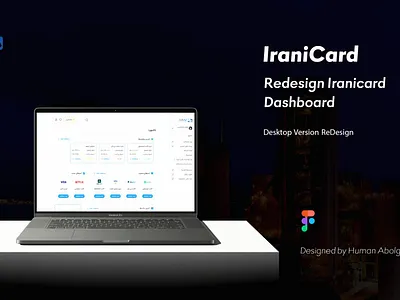 IraniCard Dashboard Redesign Case Study case study dashboard design homepage iran iranicard persian redesign ui ui ux design case study uidesign uiux ux