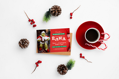 Christmas tree for kids, greeting card branding cafe design design for restaurant design menu restaurant