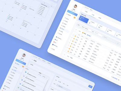 Twolinecode Management System UI branding calendar design management system twolinecode ui ux web