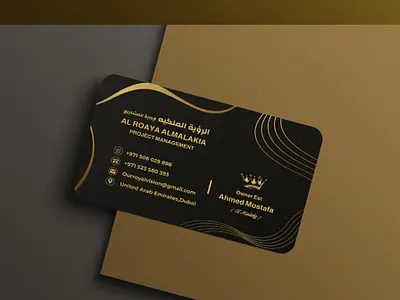 BUSINESS CARD DESIGN branding business card design graphic design