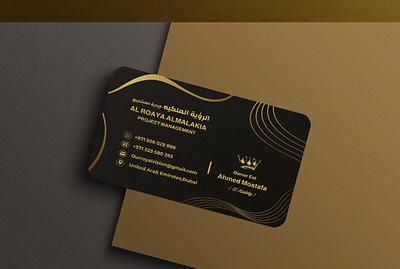 BUSINESS CARD DESIGN branding business card design graphic design