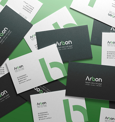Arbon brand branding design graphic design identity illustration logo motion graphics typography ui براندينج تايبوجرافي لايك مخطوطات تصميم شعار شعارات شعارات عربية كاليجرافي لوجو لوقو هوية
