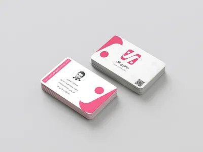 JCO Identification Card app branding design graphic design illustration logo typography ui ux vector