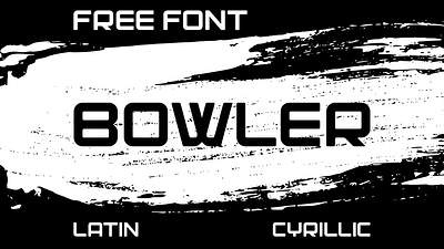 BOWLER - Free font display displayfont font font design free free font freebie typeface typography