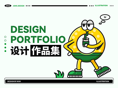 字母插画设计 design 字母 插画 网页
