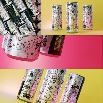 Product Design Showcase 3d animation product design render