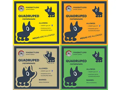 Pokemon poster design illustration pokemon pokemon go poster retro