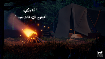 Camping 3D Illustration 3d 3d artist art blender design environment game art graphic design illustration landcape