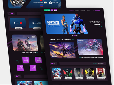 Video Games Landing Page call of duty design fortnite game game landing page game shop game shop ui game ui game website gamer gaming graphic design pubg pubg mobile ui ui design ux vector videogame